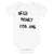 Need Money for AMG Baby Onesie - Mercedes Benz Baby Clothes