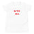 Bite Me - Paris Hilton - Y2K Youth Kid's Short Sleeve T-Shirt